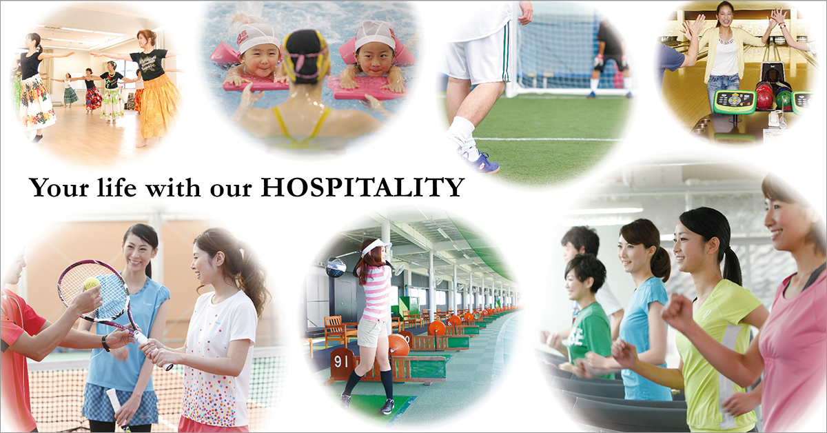 会社概要 会社情報 HOS