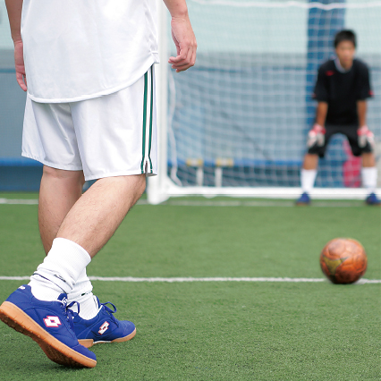 FUTSAL